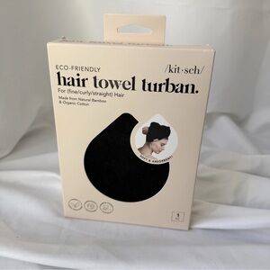 Kitsch Quick Dry Hair Towel - Black
